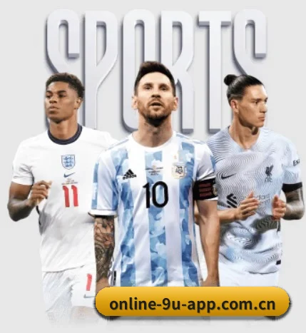 九游app下载 APP