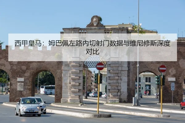 xi-jia-huang-ma-mu-ba-pei-zuo-lu-nei-qie-she-men-shu-ju-yu-wei-ni-xiu-si-shen-du-dui-bi-2-862.jpg